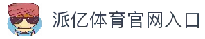 客户端下载